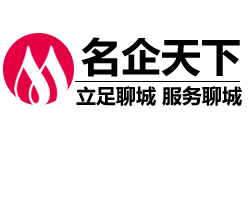 聊城開發區代辦小編提醒您國高申請來臨之際趕緊準備好軟件著作權吧